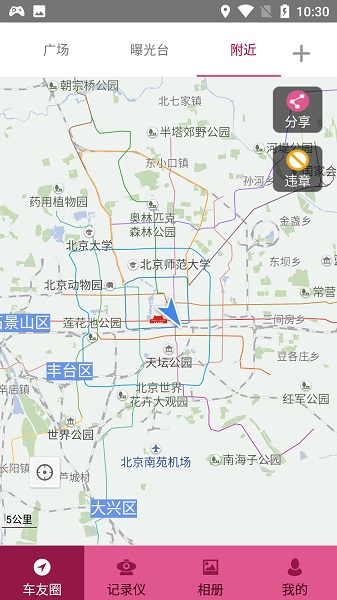 ���ܳ����ֻ���