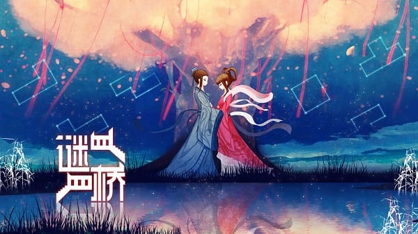 ������Ϸ