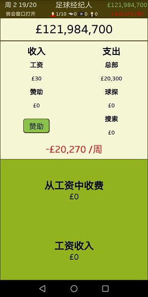 ���򾭼�����Ϸ����