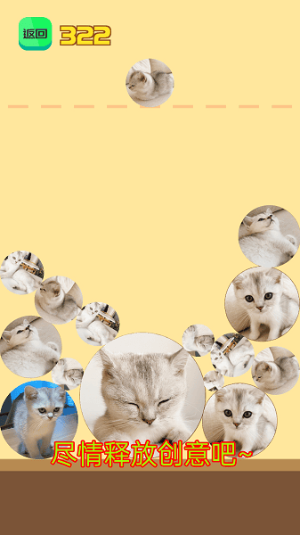 �Զ���ϳɴ�������Ϸ