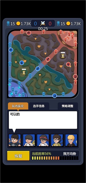 ������ֲ���Ϸ����