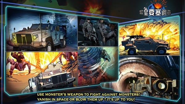 ����Ҫ��������Ϸ