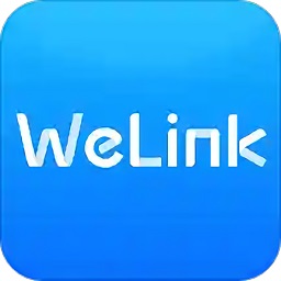 华为welink视频会议软件
