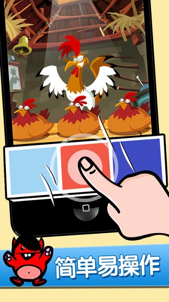 һ������2��Ϸ����