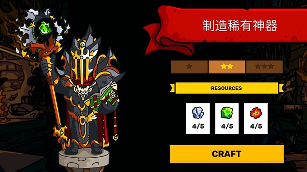 ��¥֮����Ϸ����