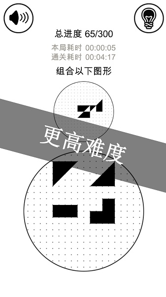 ���������Ϸ