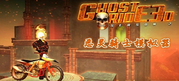 ������ʿģ������Ϸ����