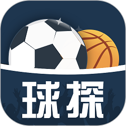 球探体育比分下载官网，球探足球体育比分app下载