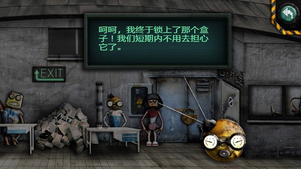 ������ð����Ϸ����