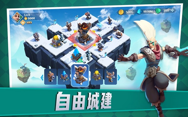 ���ݵ����֮ս��������