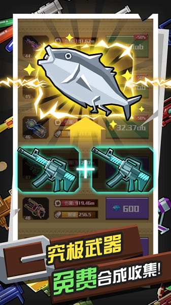 ��Ĺ������Ϸ����