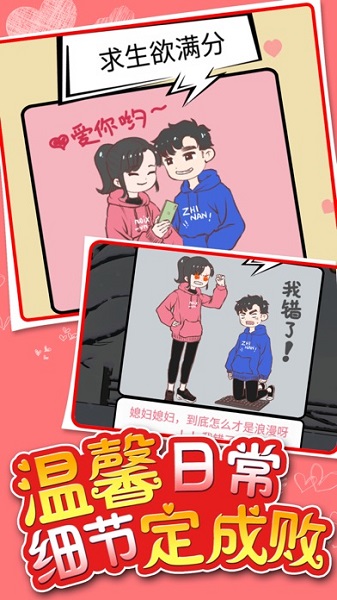 ������������Ϸ����