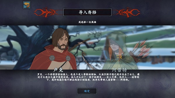 ���ĵĴ�˵2����������