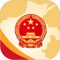 河南政务服务网app手机客户端