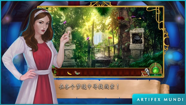 �����Ů��Ϸ����