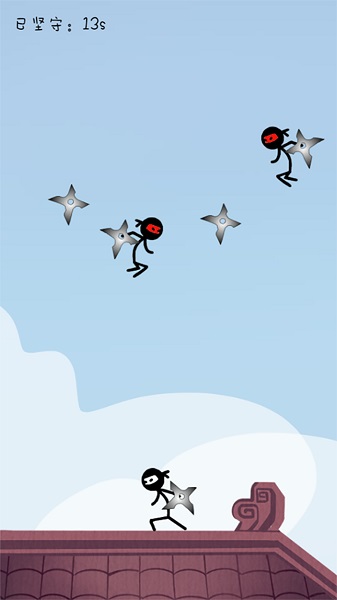 ���ڴ�ʦ��Ϸ����