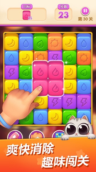 ���ֱ�����Ϸ