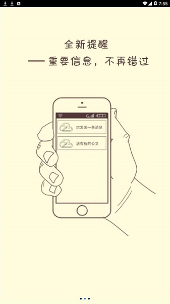 ������app����