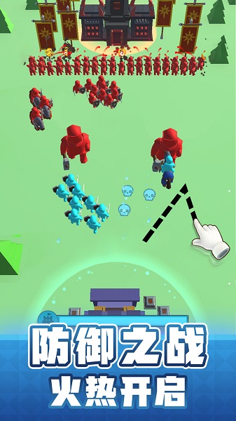 ���ȫ������Ϸ����