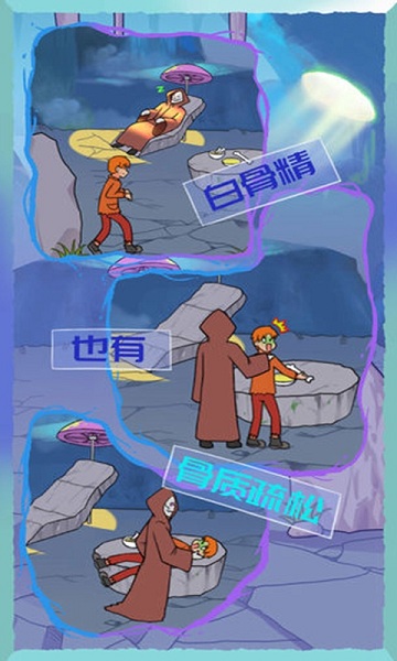 �������ǲ����ܵ���Ϸ����