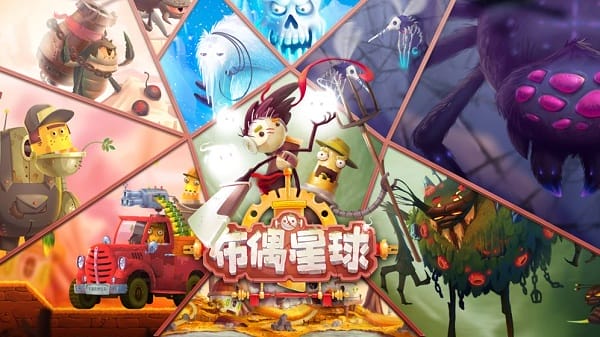 ��ż������Ϸ