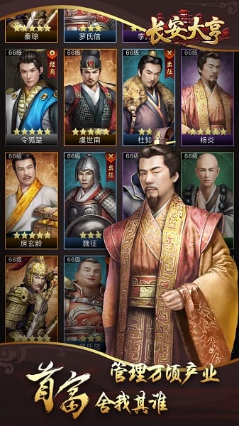 ���������Ϸ����