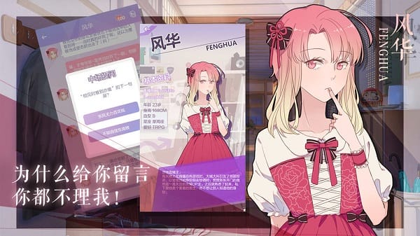 �ҵ����ӹ�Ԣ��Ϸ����