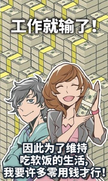 ������������������Ϸ����