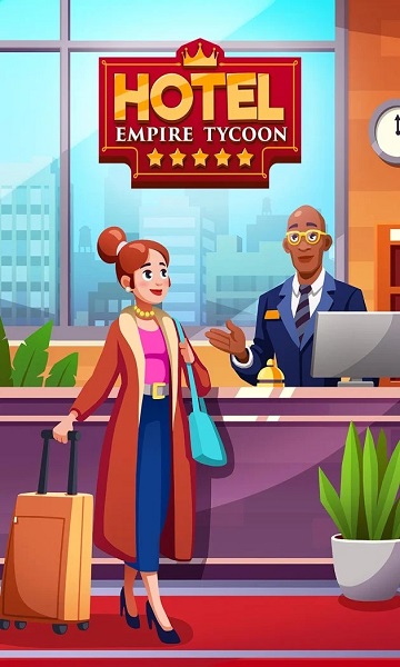 Ƶ۹°(hotelempire tycoon) v1.4.4 ׿2