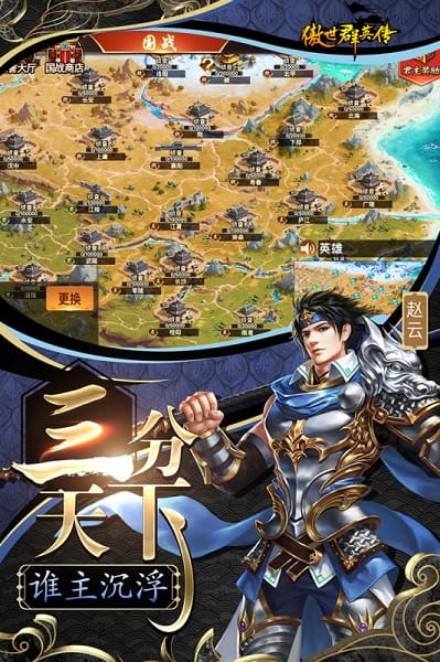 ����ȺӢ����������