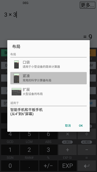 ��̩������������