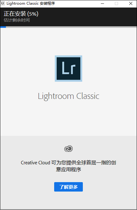 lightroom classic2021 v10.1 ٷ0