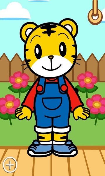 �ɻ�֮��app�ٷ�����