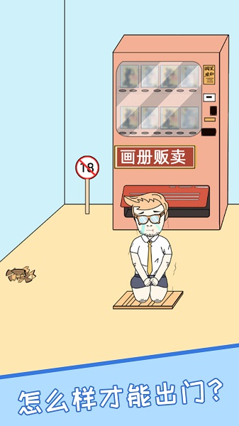 �Ҳ�Ҫ��������Ϸ����