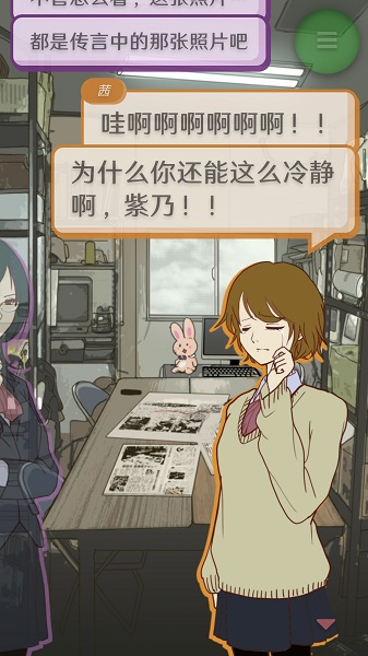 �����ʾ�������ش��Ժ���������