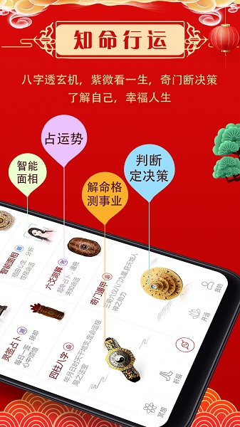 ��ˮ�����ٷ�����