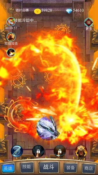 �ٸ�������ˢ���ƽ��