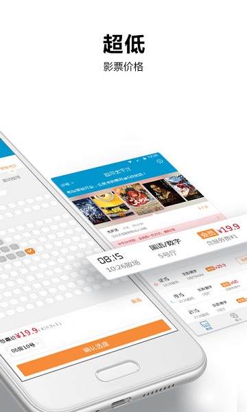 ̫ƽ���Ӱ��app����