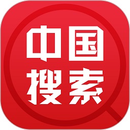 中国搜索浏览器手机版