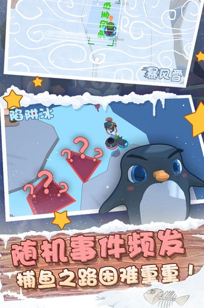 ��������Ϸ����