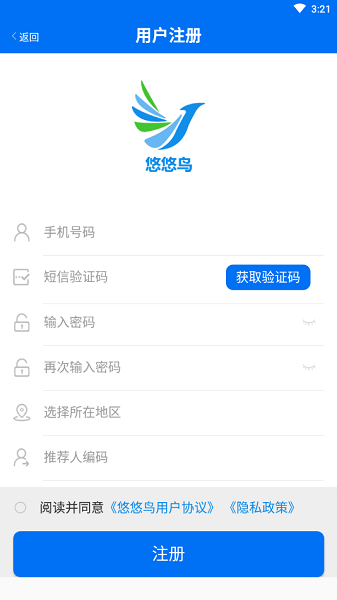 ������app