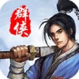 ����Ⱥ�۴���Ϸ