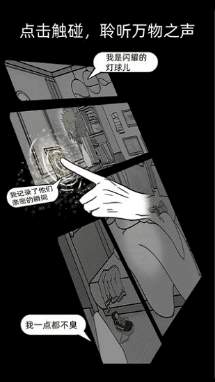 ������Ů����ʦ��Ϸ����