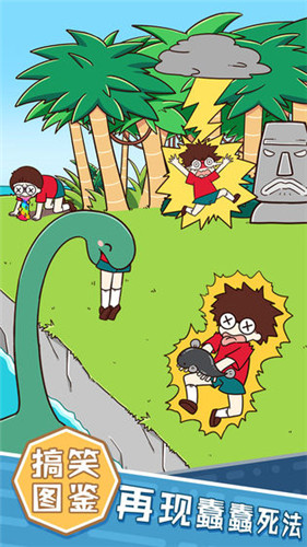 �ĵ���θ����Ϸ����