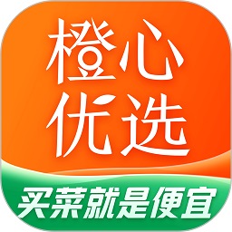 橙心优选手机版(社区团购)v3.1.2 安卓版
