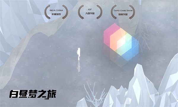 ������֮����Ϸ����