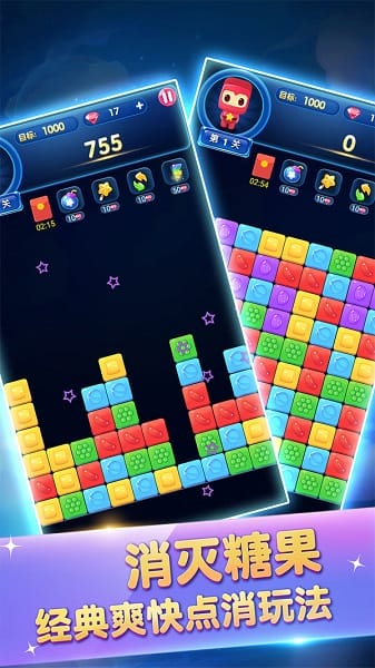 ����˹����������Ϸ����