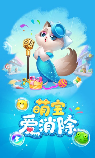 �ȱ���������Ϸ