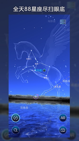 ar v3.0.2 ׿3