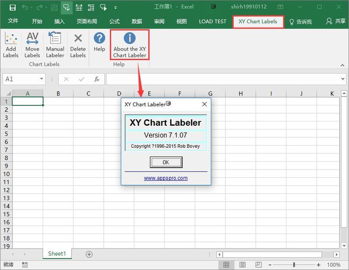 xy chartl abeler v7.1.07 °0